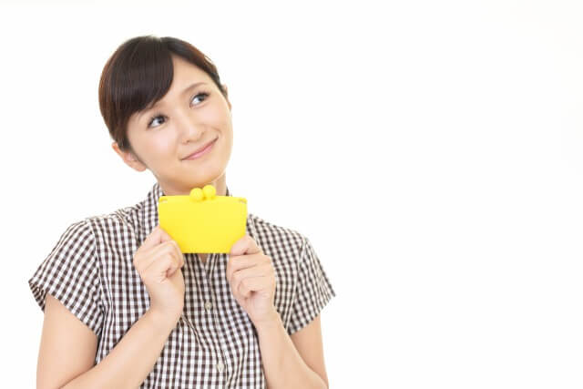 エネワンでんきへの申し込み方法