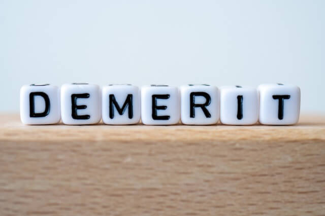 エネワンでんきのデメリット・注意点