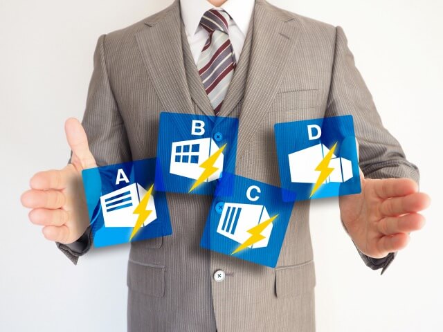 テラセルでんきの基本情報