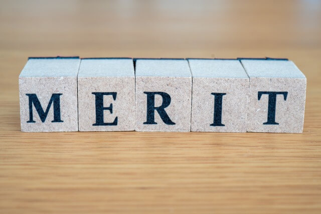 おうちでんきへ乗り換えるメリット・注目ポイント